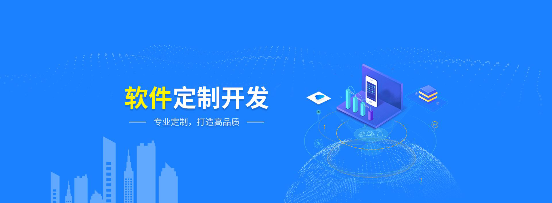 活動(dòng)場所智慧化管理系統(tǒng)行業(yè)應(yīng)用軟件APP小程序定制開發(fā)